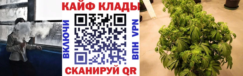 Виды наркоты Воркута ГАШИШ  Cocaine  Меф мяу мяу  KRAKEN зеркало  Марихуана  АМФ 