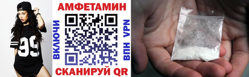 хочу наркоту  Воркута  Amphetamine 98% 