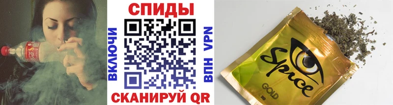 БУТИРАТ Butirat mega зеркало Воркута купить наркотики цена