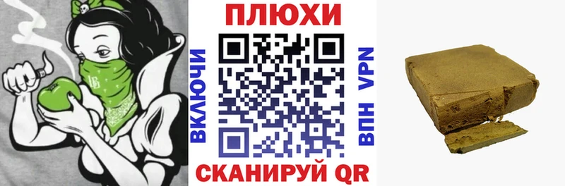 ГАШИШ 40% ТГК  mega ССЫЛКА  Воркута 