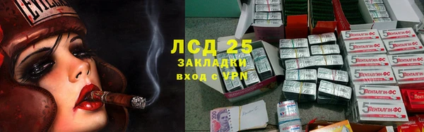 кокаин перу Беломорск