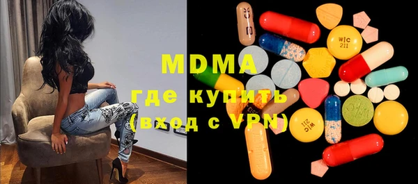 прущая мука Белокуриха