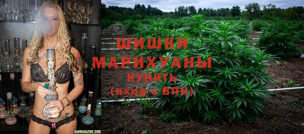 кокаин Богданович