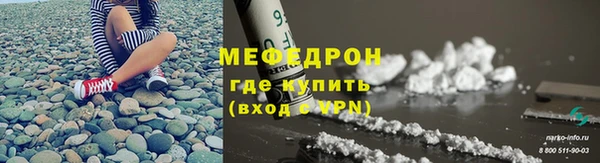 прущий лед Белоозёрский