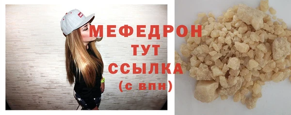 кокаин перу Беломорск