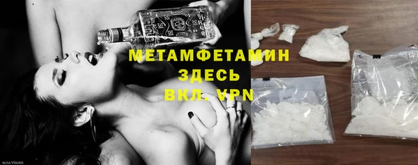 прущий лед Белоозёрский