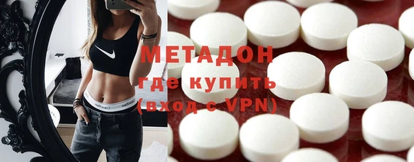прущая мука Белокуриха