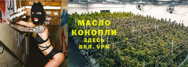 прущий лед Белоозёрский