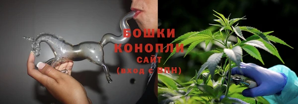 прущий лед Белоозёрский