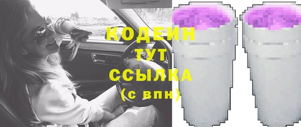 прущий лед Белоозёрский