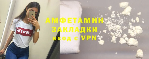 прущий лед Белоозёрский
