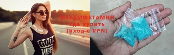 кокаин перу Беломорск