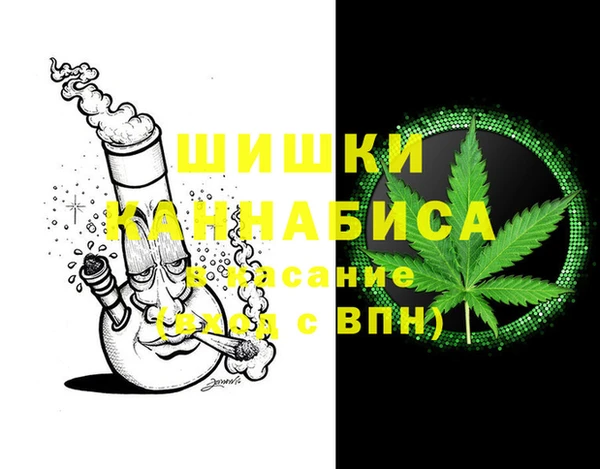 кокаин перу Беломорск