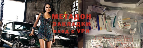 прущая мука Белокуриха