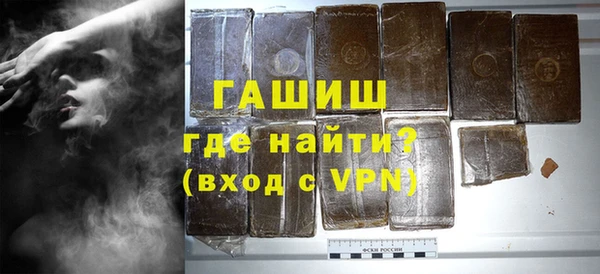 кокаин перу Беломорск