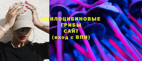 кокаин перу Беломорск