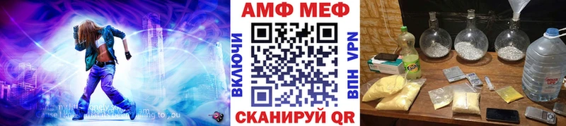 ОМГ ОМГ онион  Воркута  Первитин кристалл 