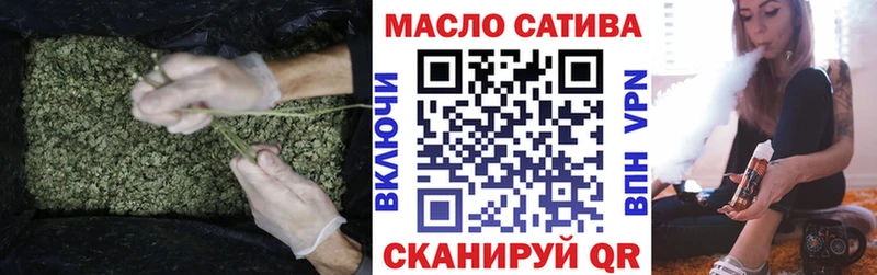 Дистиллят ТГК концентрат  Воркута 